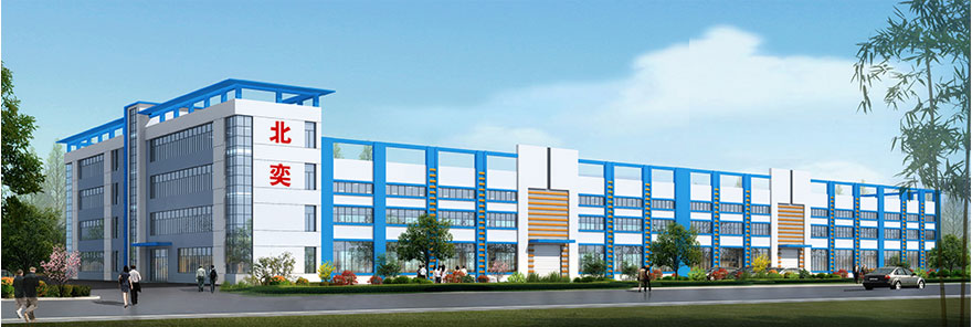 北奕機(jī)械工廠效果圖 北奕機(jī)械工廠效果圖