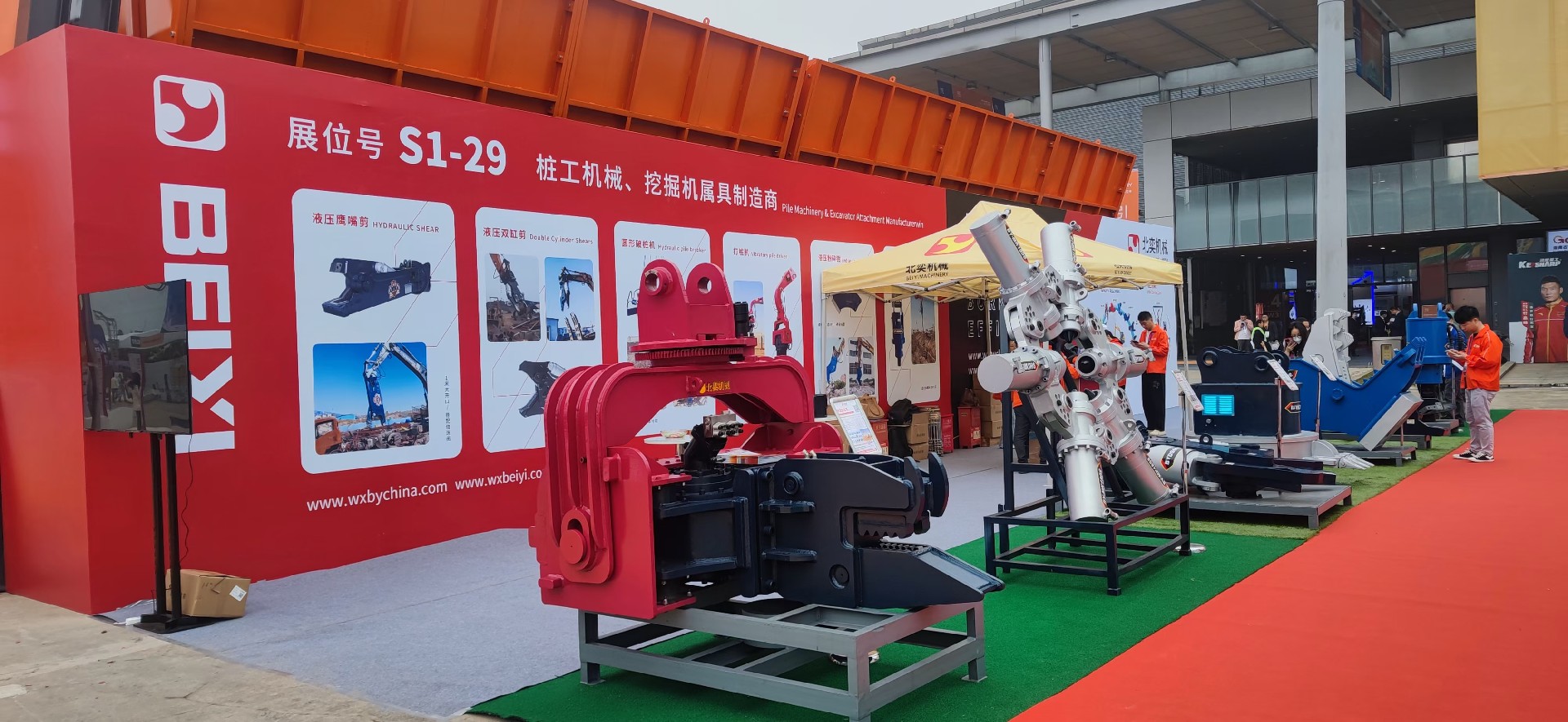 北奕長沙國際工程機械展之旅，圓滿落幕！